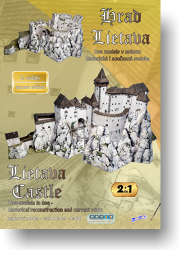 Lietava Castle 2